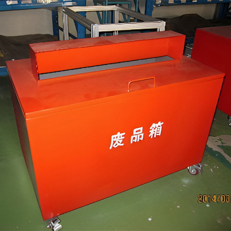 Sheet Metal Processing Products