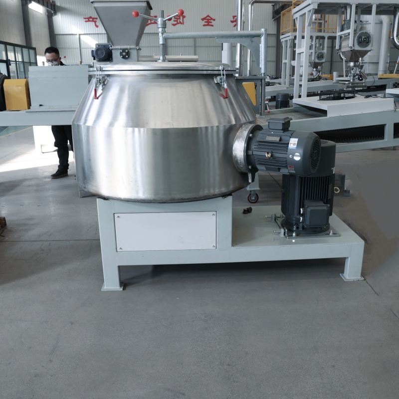 HLJ Type Powder Blending Equipment