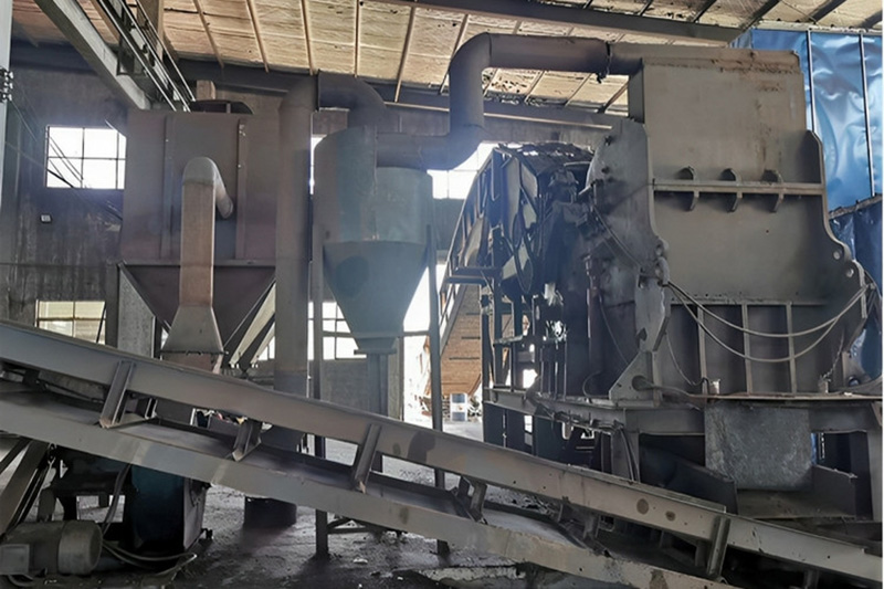 Scrap Aluminum Crusher